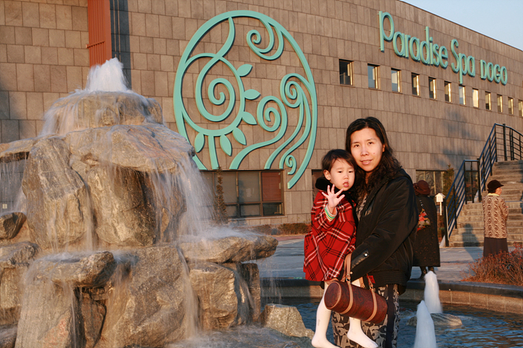 사용자 삽입 이미지