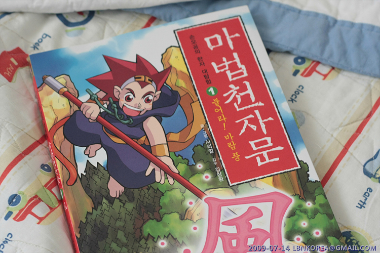 사용자 삽입 이미지