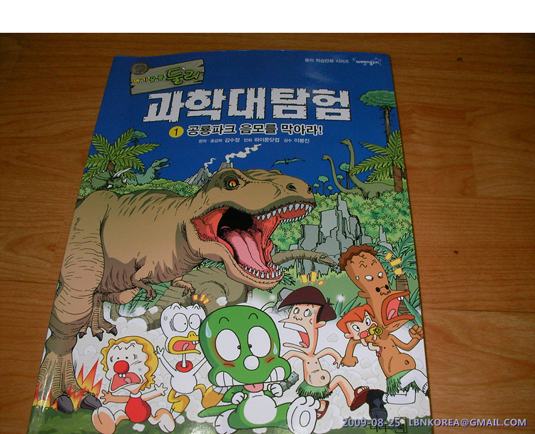 사용자 삽입 이미지