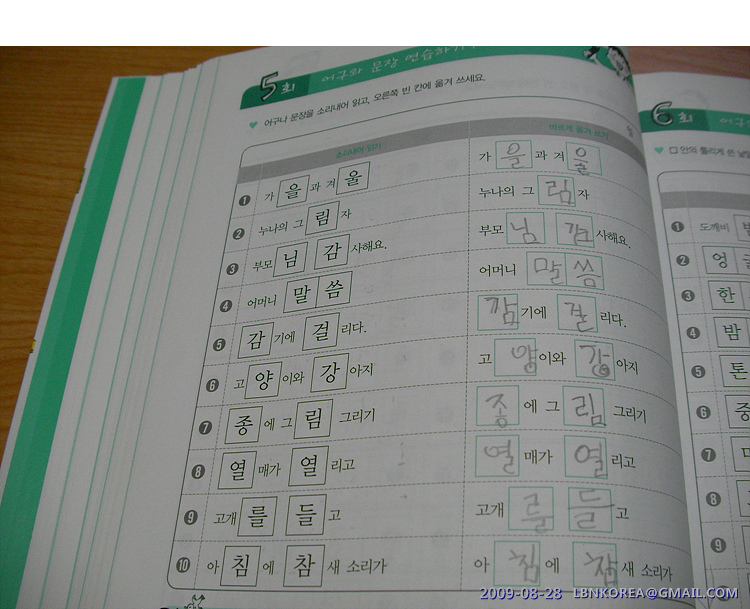 사용자 삽입 이미지