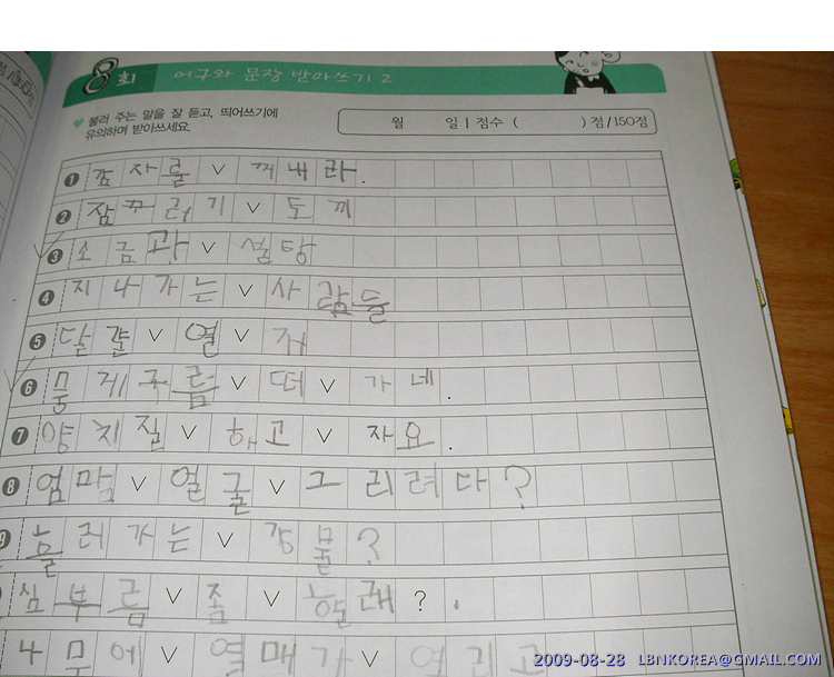 사용자 삽입 이미지