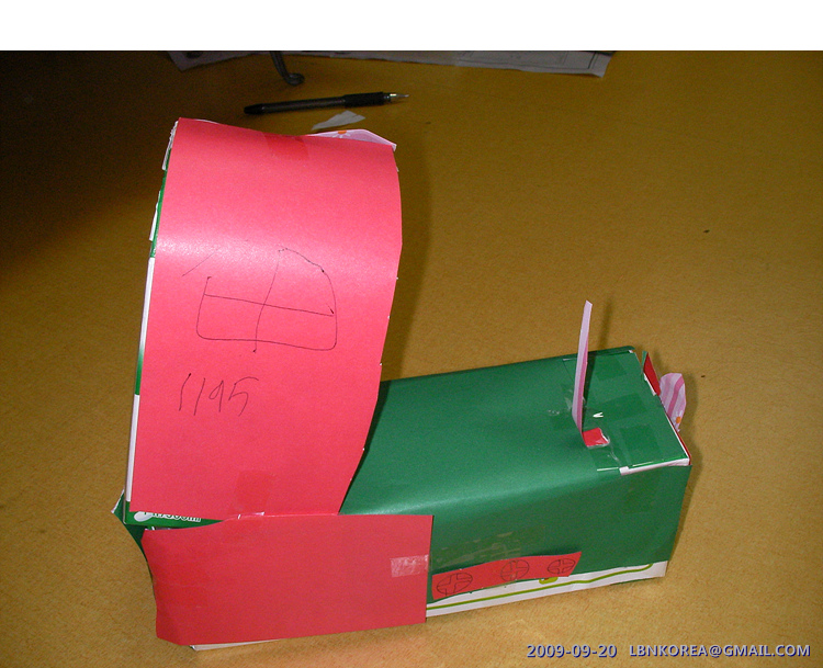 사용자 삽입 이미지