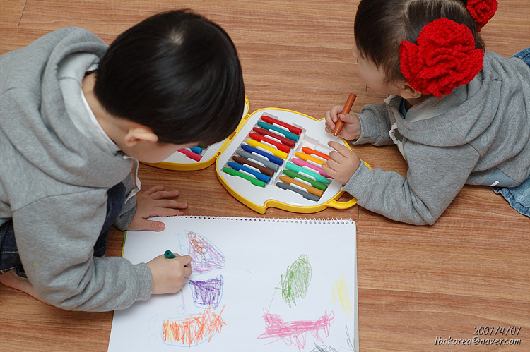 사용자 삽입 이미지