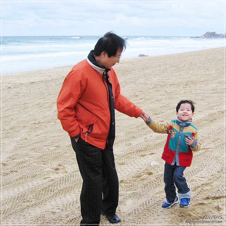 사용자 삽입 이미지